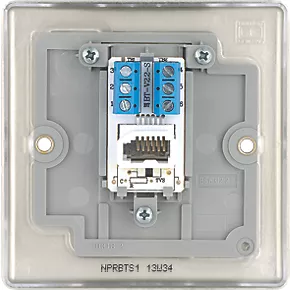British General Nexus Metal Slave Telephone Socket Pearl Nickel with Colour-Matched Inserts 6 British General Nexus Metal Slave Telephone Socket Pearl Nickel with Colour-Matched Inserts - Image 6
